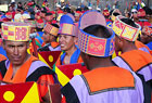 Inti Raymi