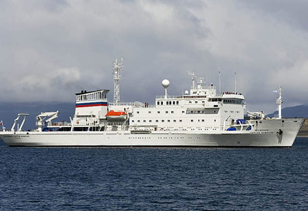 Sergey Vavilov picture, Antarctica cruise ship, Argentina For Less