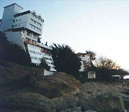 Hotel Patagonia picture, Bariloche hotels, Argentina For Less