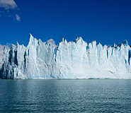 El Calafate Tour Picture, Argentina Travel, Argentina For Less