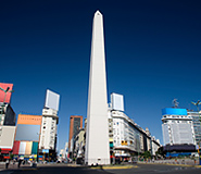 Buenos Aires Tour Picture, Argentina Travel, Argentina For Less